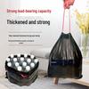 Large Disposable Drawstring Garbage Bags for Household Use