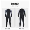 Sunscreen Surfing Suit Swimming Long-sleeved One-piece Diving OUZO Men's Thick Cold-proof Warm 3mm