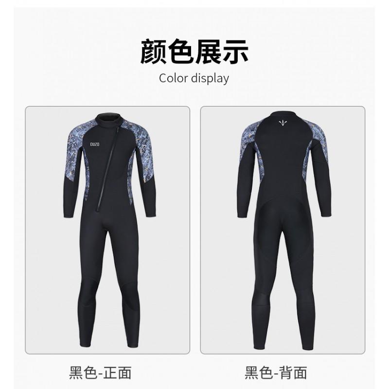 Sunscreen Surfing Suit Swimming Long-sleeved One-piece Diving OUZO Men's Thick Cold-proof Warm 3mm