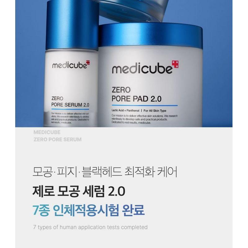 Medicube Сыворотка «Ноль пор» 2.0