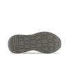 New Balance 57/40 Moonbeam Dawn Glow Женские кроссовки Серые W5740SGC