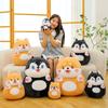 Cute Shiba Inu Husky Doll Plush Toy Puppy Erha Large Throw Pillow Children's Doll Gift for Girlfriend