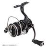 Daiwa Spinning Reel 24 LUVIAS ST SF Various (2025 Model)