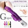 12 Speed Strong Rabbit Vibrator Clitoris Stimulator G-spot Massager Women Sex Toys Female Sex Shop