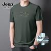 Мужская футболка JEEP SPIRIT с коротким рукавом из ледяного шелка