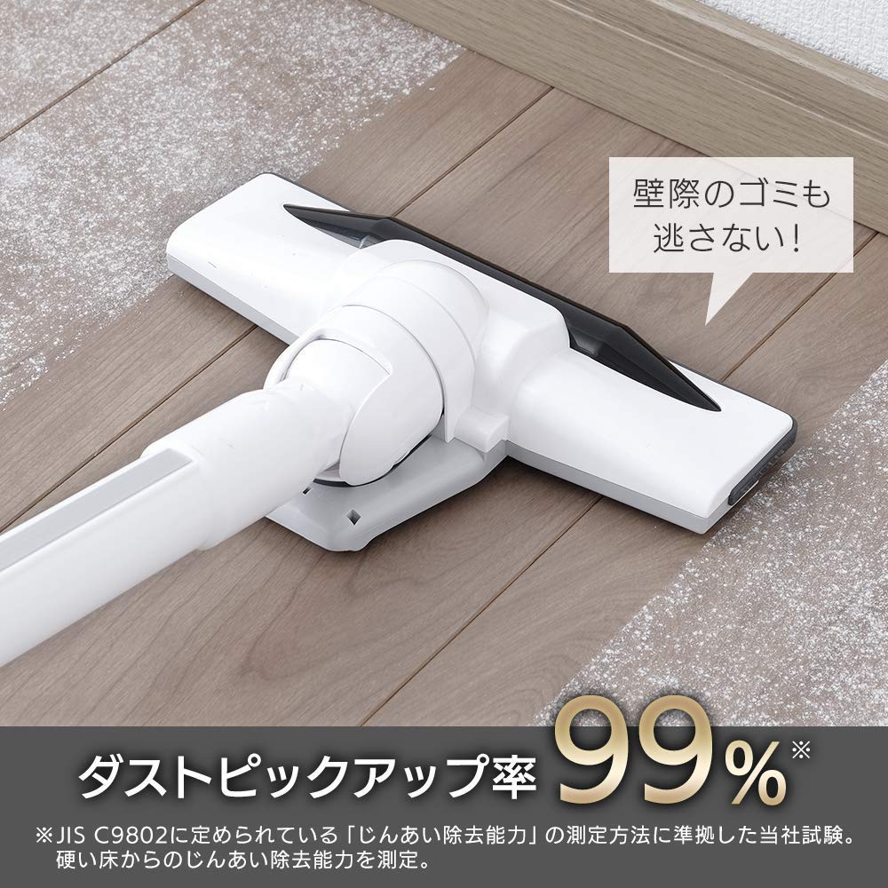 Iris Ohyama Vacuum Cleaner Corded Handy Stick Cleaner Paper Pack Lightweight Body Weight 2WAY Cord Hook Paper Pack 25 Pieces 1.1kg IC-SB1