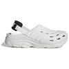 Adidas Maxxclog белые черные унисекс кроссовки Core-White Core-Black JH9845