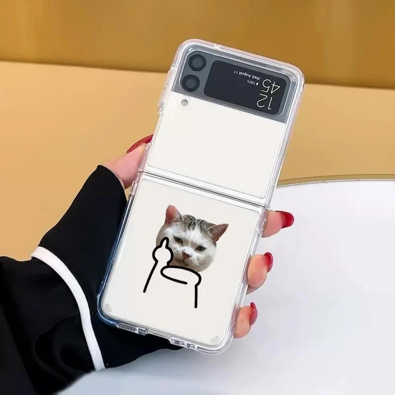 Забавный прозрачный чехол для пары с котиками для Samsung Galaxy Z Flip 4 5 7 ZFlip 6 Прозрачные парные чехлы для Samsung ZFlip 3 Fundas