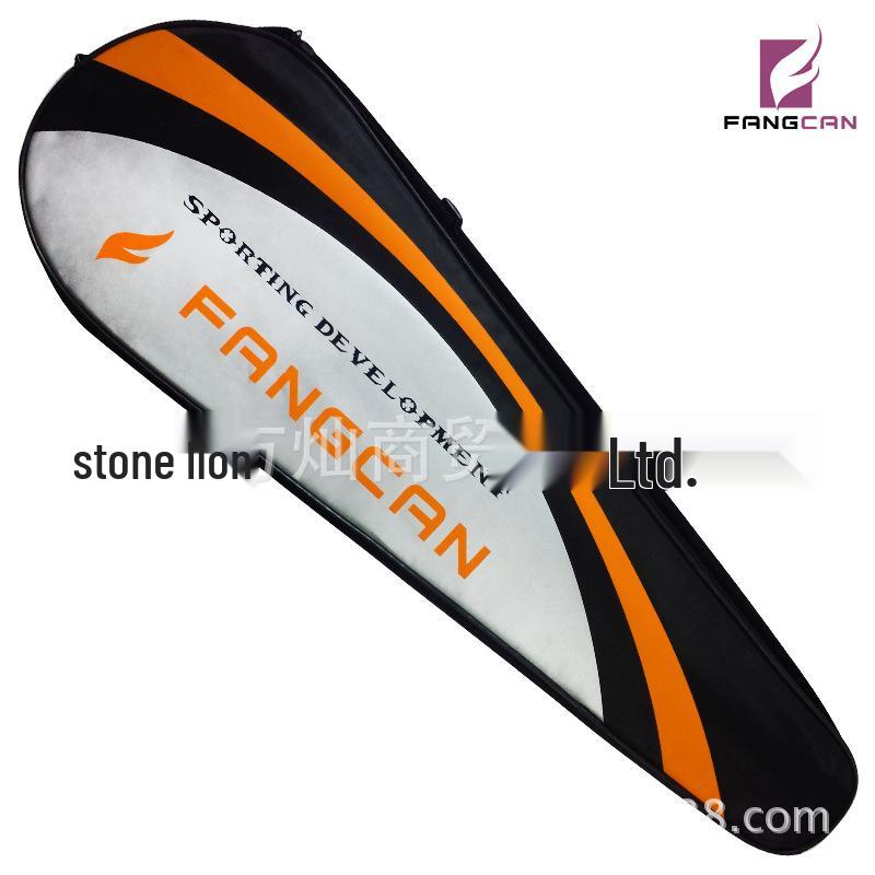 FANGCAN Badminton Racket Bag, 2-Piece Oxford Cloth Cover with Non-Woven Lining
