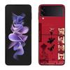 Rock Band Depeches Modes Phone Case For Samsung Z Flip 7 6 5G Galaxy Z Flip 5 4 3 Black Hard Cell Cover Luxury PC Shell Coque