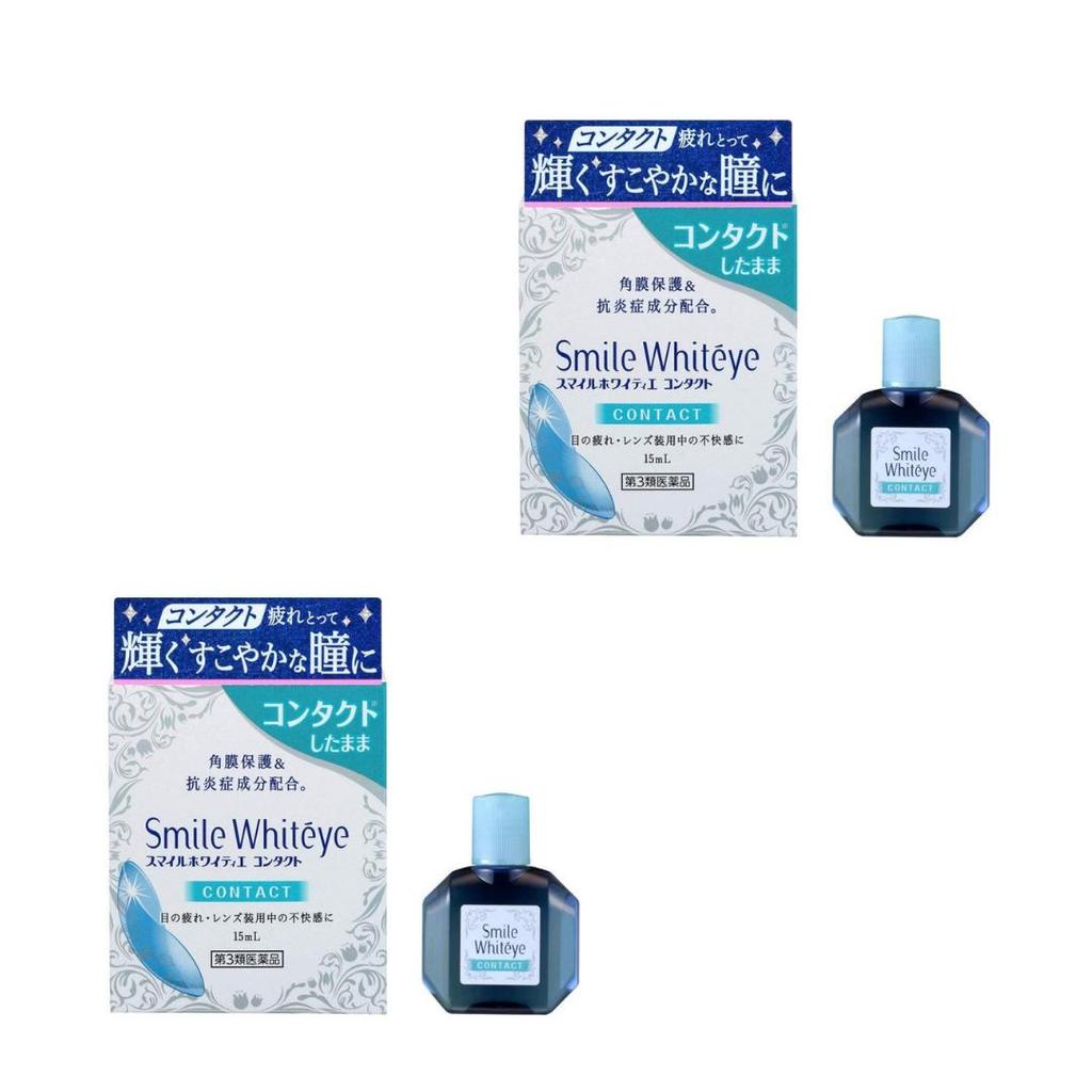 Lion Smile Whiteye Contact капли для глаз с эффектом отбелевания белков, 15 мл