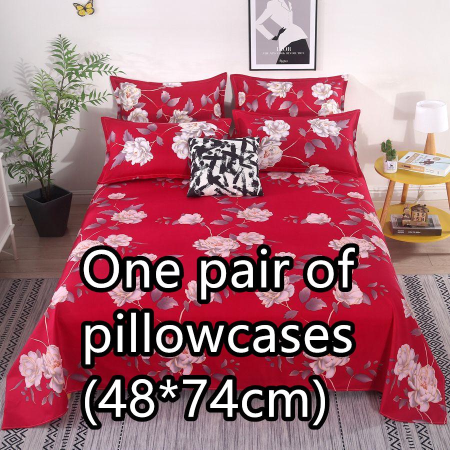 Постельное белье из мягкой ткани с цветочным рисунком для всех сезонов - Доступно в размерах для двуспальной и односпальной кровати