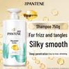 Pantene Шампунь Шелковистая гладкость