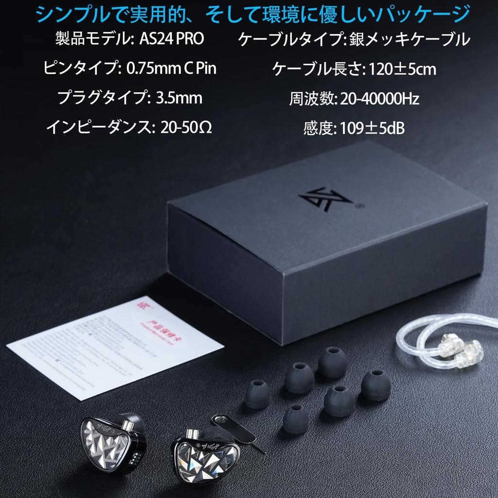 Наушники KZ AS24 PRO Проводные наушники HIFI Наушники Проводные 24BA Драйвер 3D Печать Полнодиапазонные HIFI Наушники Новый Дизайн Популярный Музыкальный Монитор