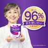 Whisper Thin & Soft Safe 300cc 54 pads (18 pads x 3 packs) - Incontinence Pads for Women - Bulk