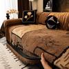 Elegant French Retro Chenille Sofa Cover - Chinese Style, Light Luxury, Full Coverage