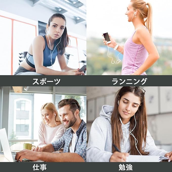 Сертифицированный проводной подлинный звук HiFi без шума, совместимый с [MFi Product] Наушники, наушники, 3,5 мм, качество, задержка, наушники,