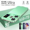 Смартфон S25 с Ultra HD экраном, 16 ГБ + 1 ТБ памяти