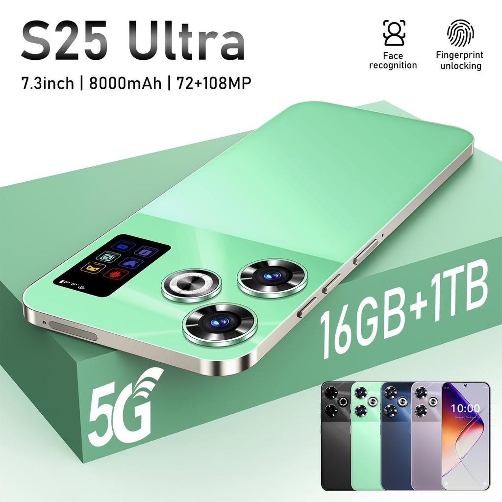 Смартфон S25 с Ultra HD экраном, 16 ГБ + 1 ТБ памяти