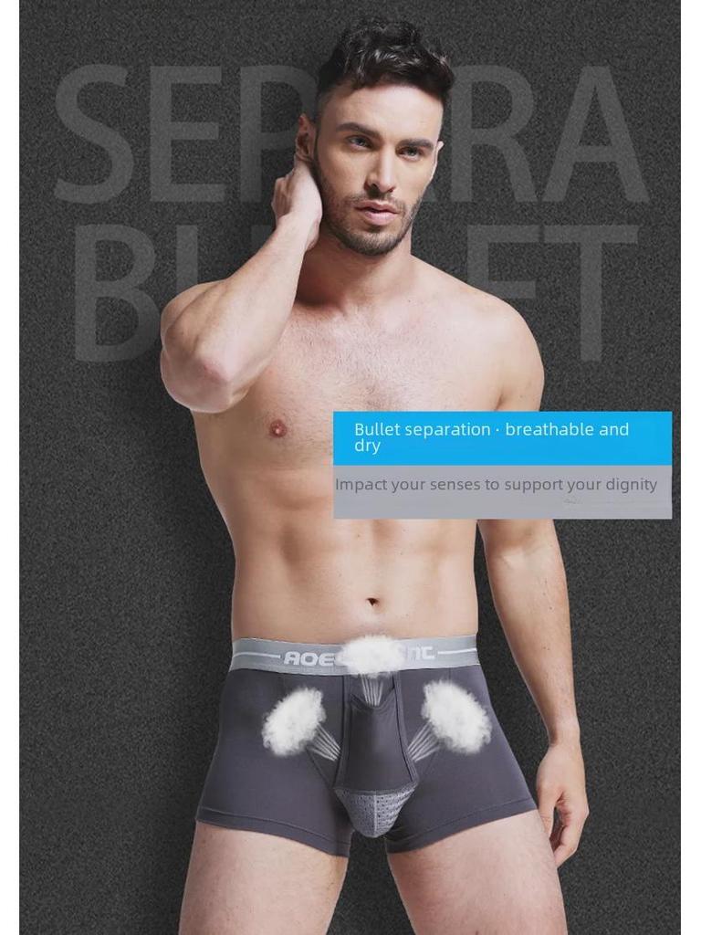 Мужские трусы-боксеры Ice Silk Scrotal Support для поддержки мошонки при варикозном расширении вен