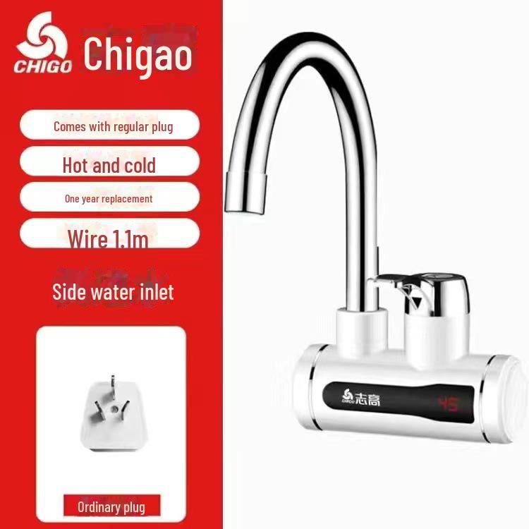 Кухонный и ванный смеситель Chigo для мгновенной горячей воды с электрическим боковым входом