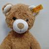 [USED] Steiff Teddy Bear