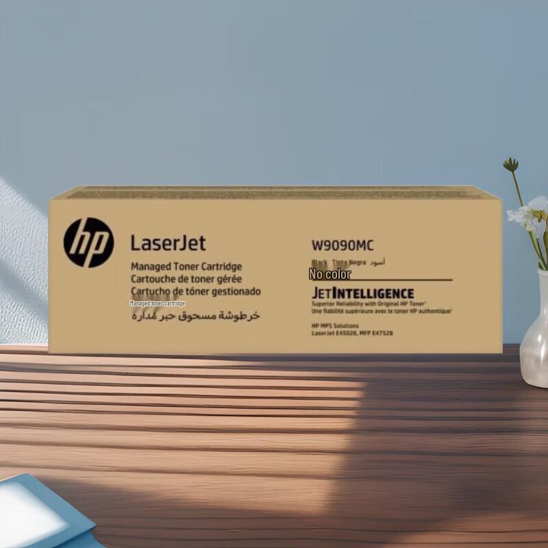 HP W9090MC Original Black Toner Cartridge