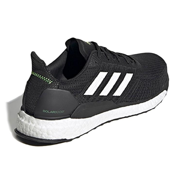 Новые Adidas Solar Boost 19 Черно-белые FW7814