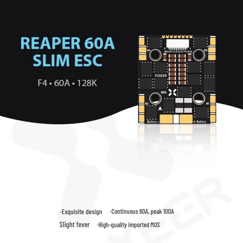FOXEER Reaper Mini FPV Drone ESC