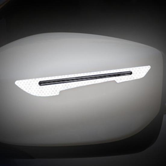 1 Pair Anti Collision Strip Universal Car Supplies Strong Adhesion Auto Avoidance Protective Sticker Mini Anti-scratch