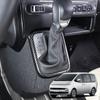 Аксессуары, накладки на центральную консоль из углеродного волокна Для Hyundai Staria 2026 2027 LHD Автотовары