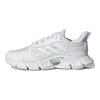 adidas Climacool Однотонные Удобные Ткань ПУ Синтетическая Кожа Низкий Верх Повседневные Городские Кроссовки для Бега Унисекс Белые Серые IF0639