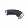 Turbocharger Intercooler Tube Part Number 32222272 For Volvo S60 S80 S90 V90 XC60 XC70 XC90