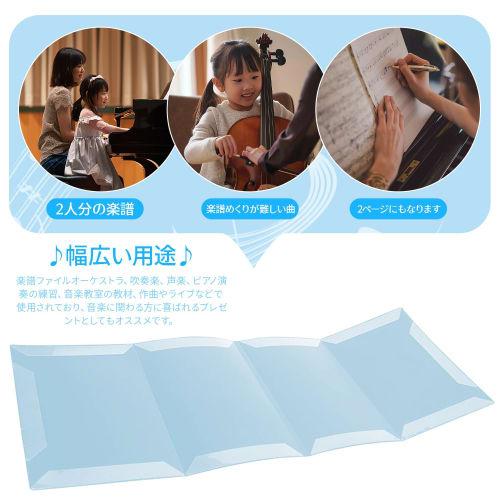 Writable Sheet Music File, 4 Colors, 4 Pages, Holds 6 Sheets, A4 Size, Writable, Anti-Reflective, Piano, Easy To Use, Direct Editing, Sheet Music Hold