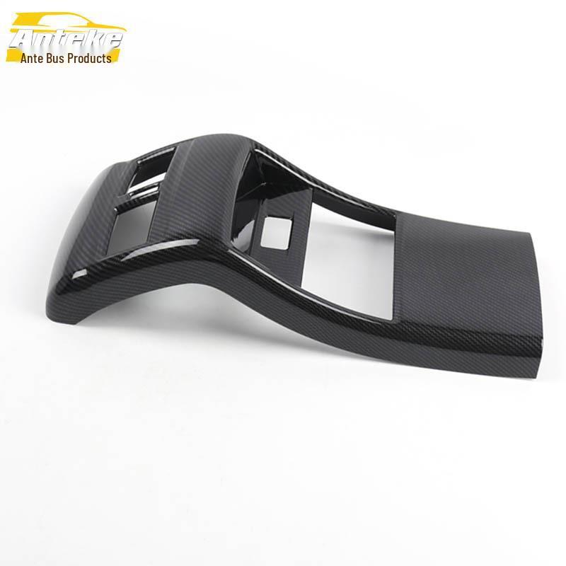GS5 Rear Row Full Wrap Air Outlet Decoration & Anti-Kick Pad