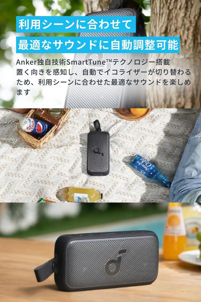 Anker Soundcore Motion 300 USB Compatible Sound Source Equalizer Switching Waterproof To 13 Hours Space Gray [High-resolution Playback/automatic
