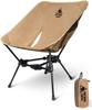 OneTigris Tigerblade Outdoor Chair, Folding Camping Chair, Low Chair, 150kg Weight Capacity, Increased Stability, Mountaineering, Outdoor Gear (Brown)