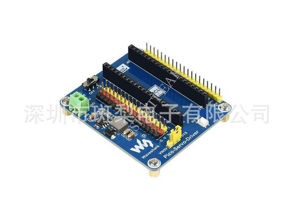 Плата расширения сервопривода Raspberry Pi Pico: 16 каналов, 16-битное разрешение