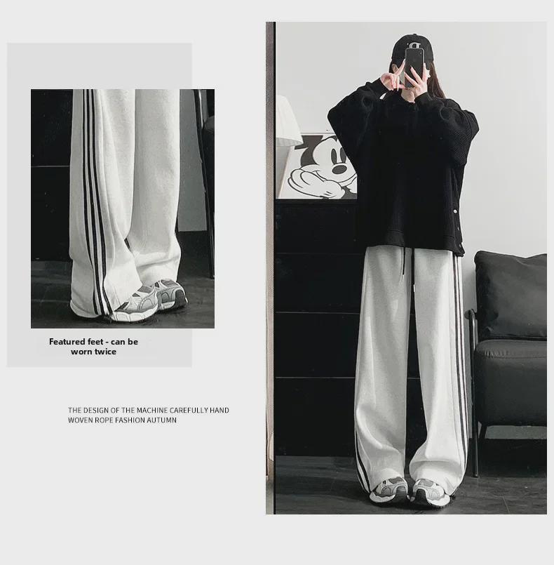 Женские широкие спортивные брюки в полоску белого и серого цвета 2024 года — повседневные спортивные брюки с тремя полосками на весну/осень