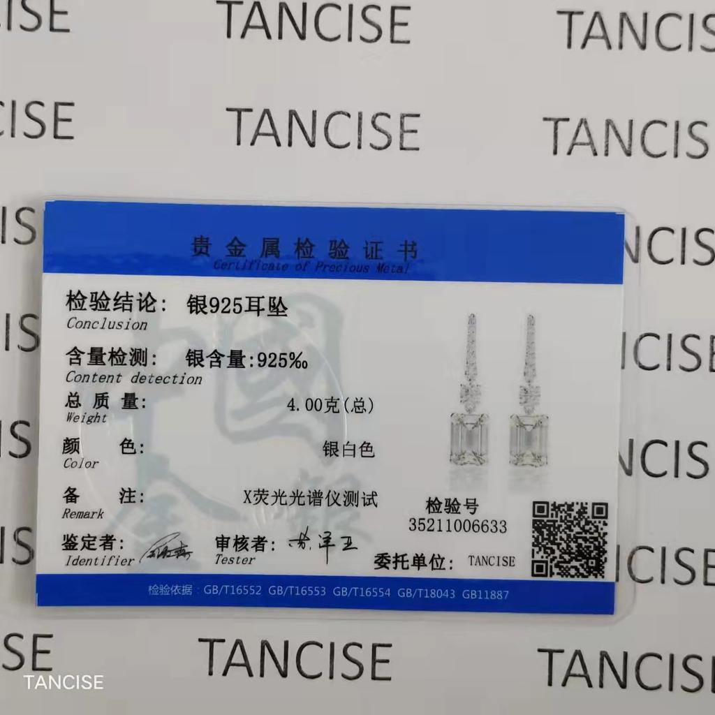 Ювелирные изделия с бриллиантами 8*11, высокоуглеродистые бриллианты, прямоугольные с фаской, автомобильные плоские 7 карат, крючки для ушей, женские ювелирные изделия