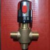 Copper Thermostatic Mixing Valve, 4-Point, Without Connector - Ideal for Solar Water Heaters