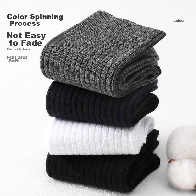 Men's Socks, Pure Cotton, Double-Needle Mid-Calf, Odor-Resistant, All-Cotton, Sweat-Absorbing, Men's Long Tube, Business Casual Cotton Socks