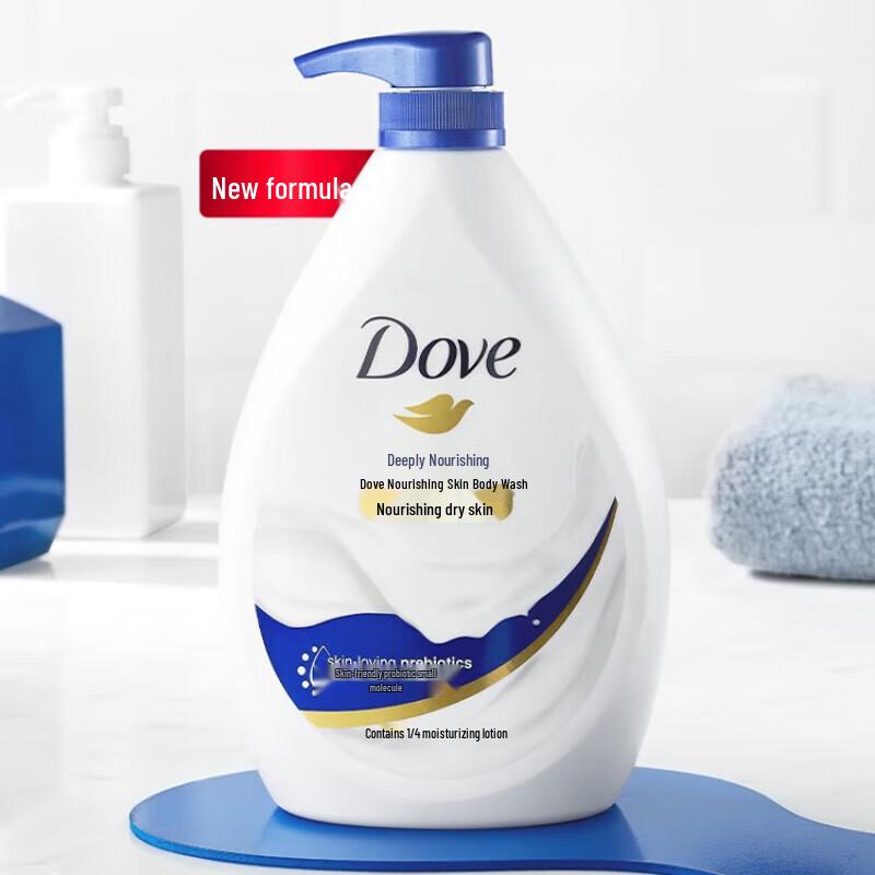 Dove Deep Nourishing Moisturizing Body Wash