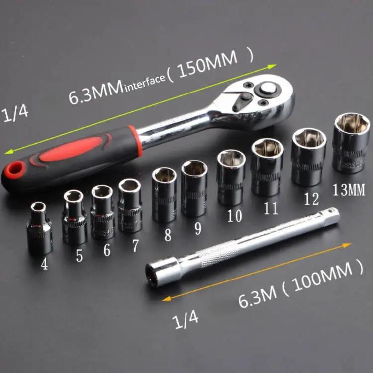 Quality 12 Pcs Sets Quick Release Ratchet Socket Wrench Set Chrome Plating Ratchet Wrench Car Mounted Hardware Repair Tool Kit