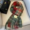 Winter Fashion British Pure Wool Scarf Women's Warm Long Thickened Fringed Scarf Couple Shawl Versatile
