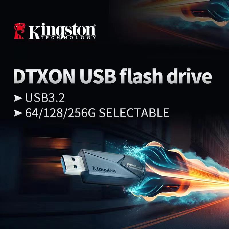 Kingston 256G USB 3.2 Gen1 DTXON флэш-накопитель PenDrives USB-память для компьютера 64 ГБ/128 ГБ/256 ГБ USB-накопитель с слайдером дизайна Стильный и портативный