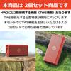 40s Bluetooth Bluetooth Deep SD Loud Random TWS HW2 Set of Speaker, 5, Waterproof, Stereo, Bass, Card, Volume, Outdoor, Hands-Free, Bath, Playback,