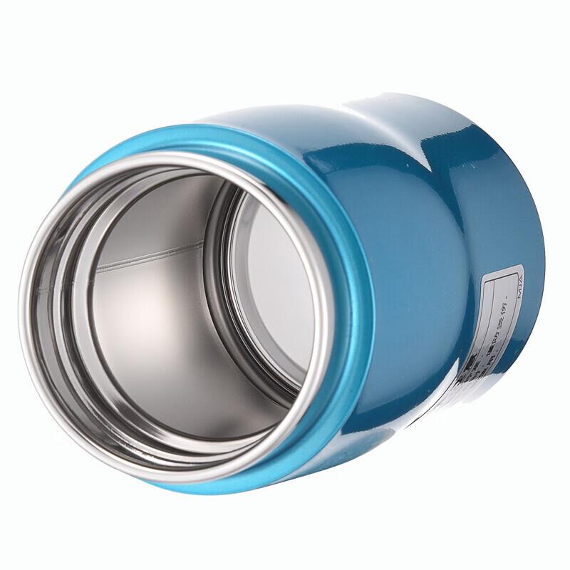 Tiger MJA-B024 Stainless Steel Mini Insulated Mug