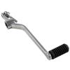 Yamaha YZF R1 (09-10-14) Gear Shift Lever