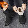 Новые зимние бархатные повседневные туфли для улицы, утепленные хлопковые ботинки, мужские высокие зимние ботинки на липучках с толстой подошвой